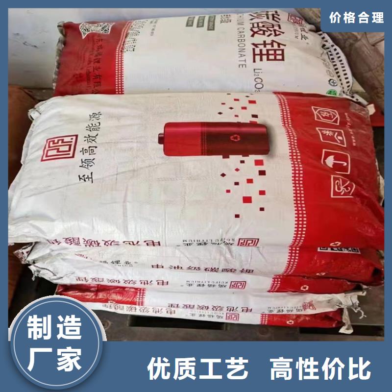 回收固化剂_回收沥青实时报价