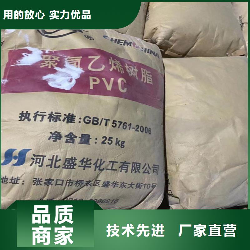  回收固化剂每个细节都严格把关