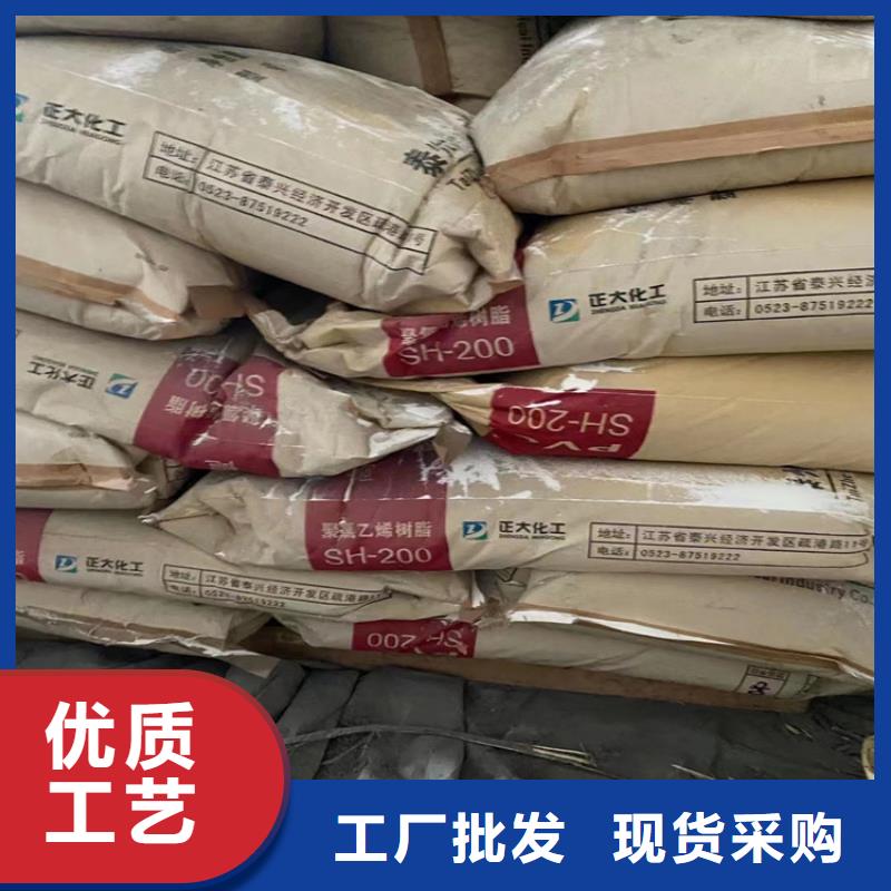 回收固化剂可接急单