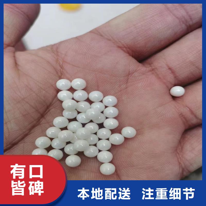 回收固化剂专注产品质量与服务