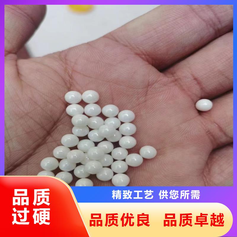  回收固化剂自主研发