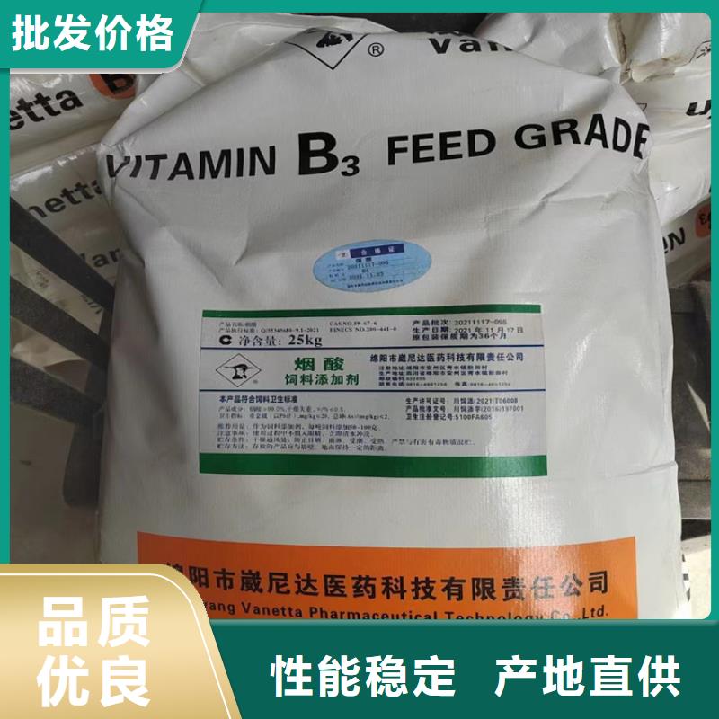 回收固化剂专注产品质量与服务