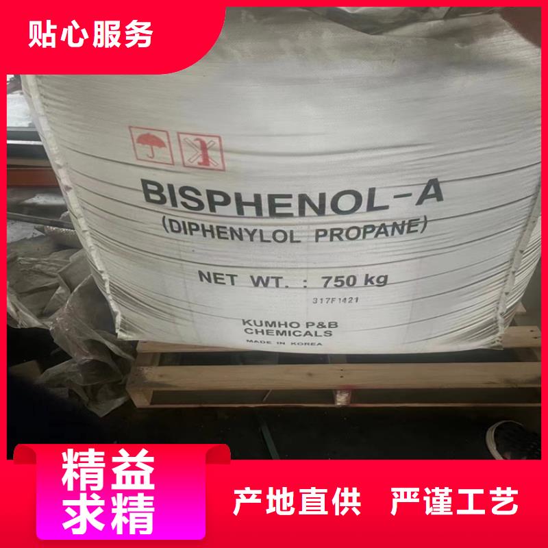 回收固化剂详细参数