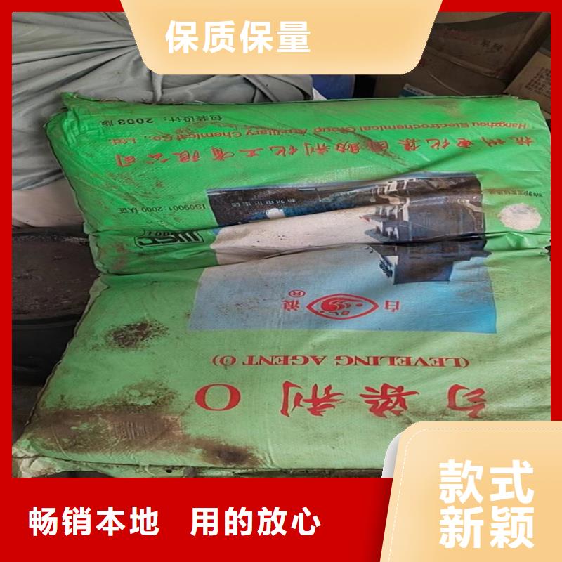 回收固化剂源头厂家经验丰富