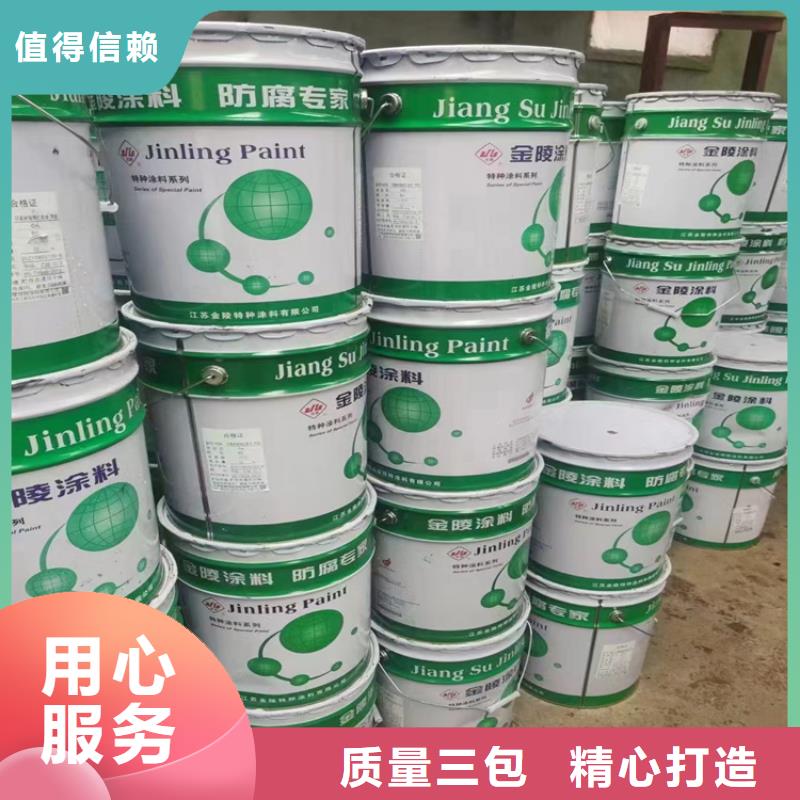 回收固化剂销售的是诚信