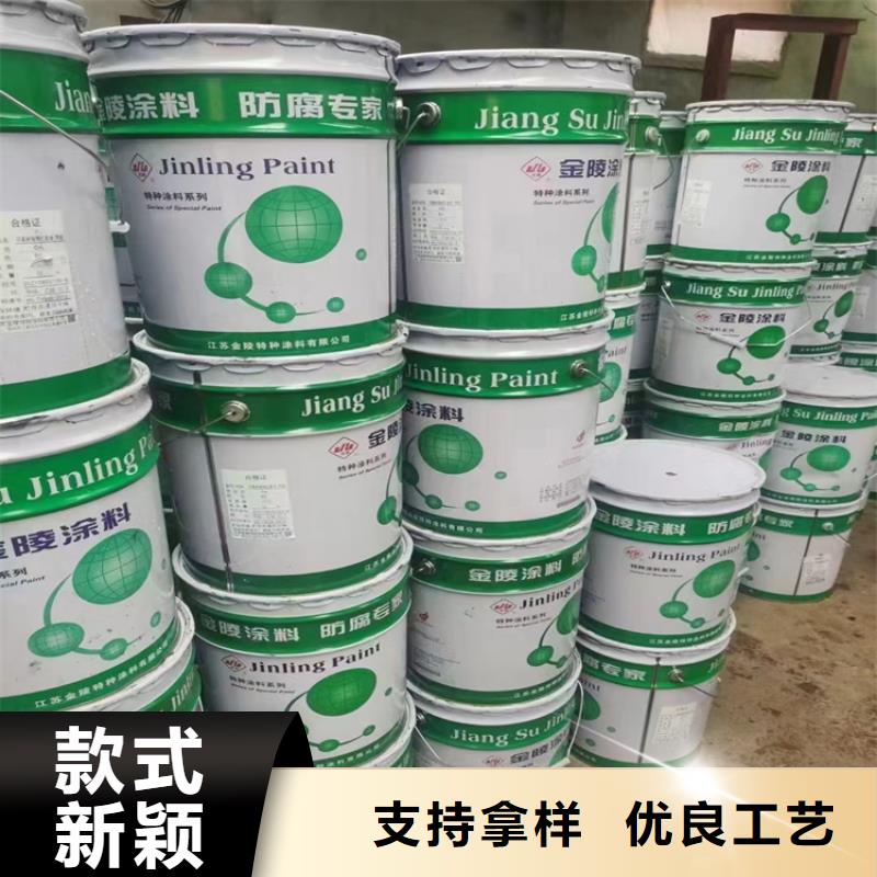  回收固化剂品质保证