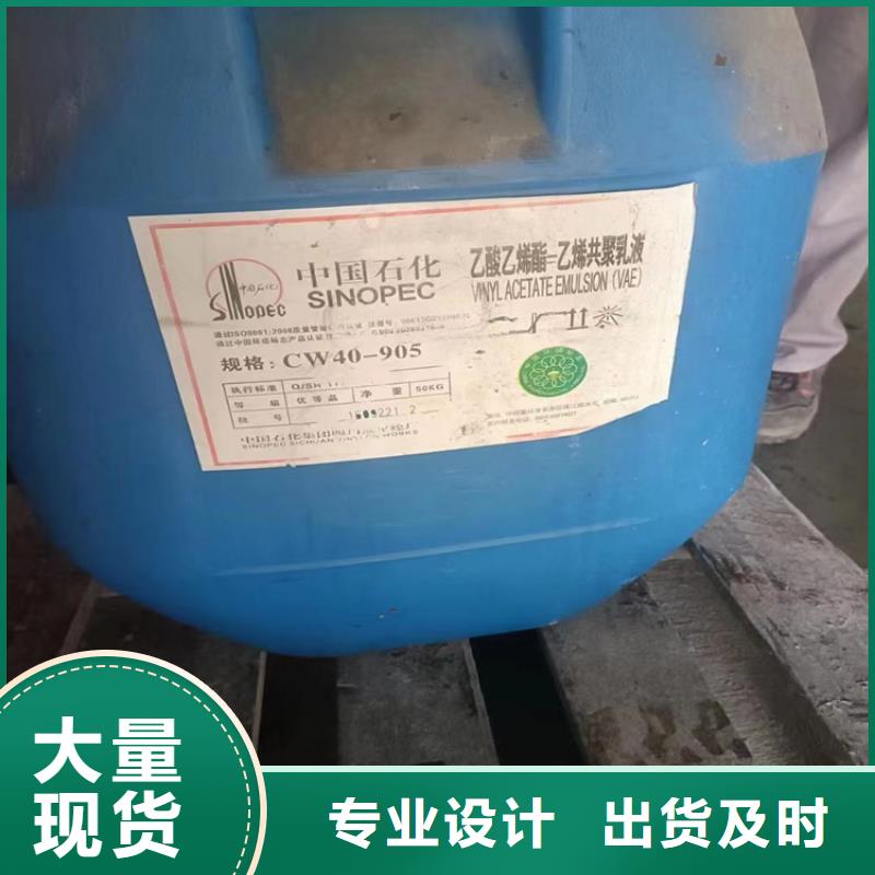 回收固化剂诚信厂家