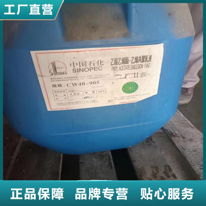 【回收固化剂,氢氧化锂回收源厂定制】