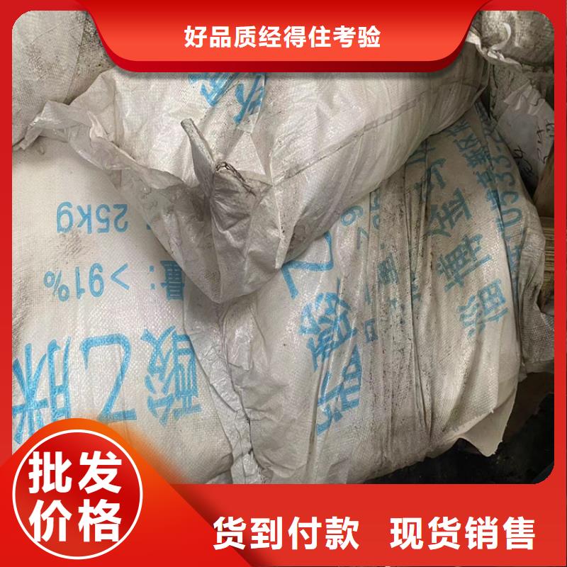 回收固化剂可接急单
