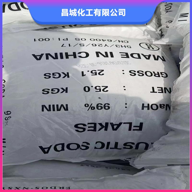 回收固化剂直销厂家