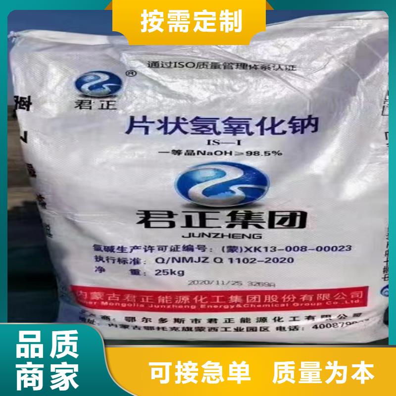 回收固化剂一件也发货