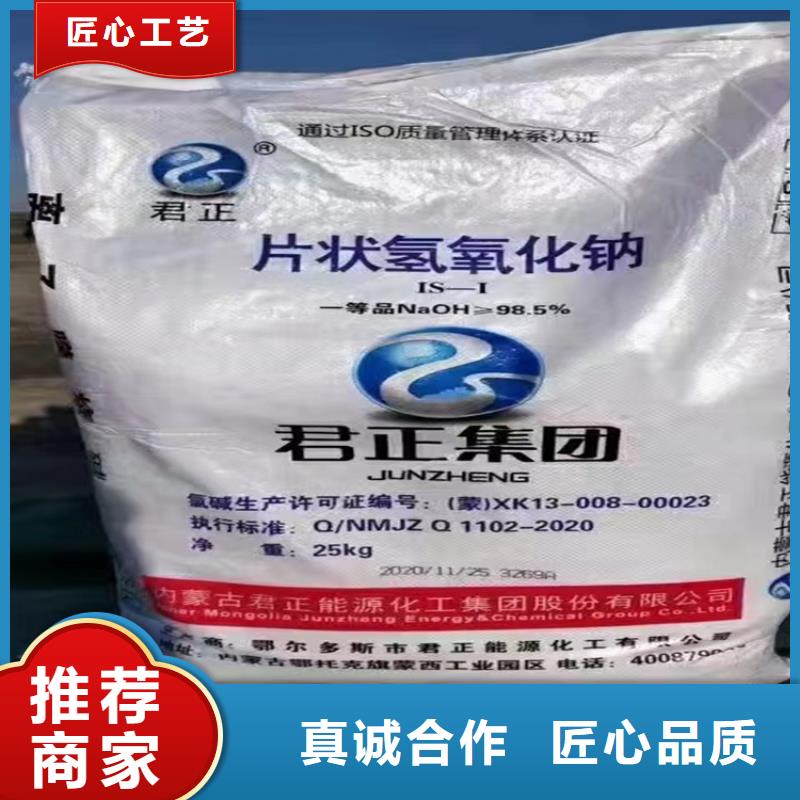  回收固化剂用心做好细节