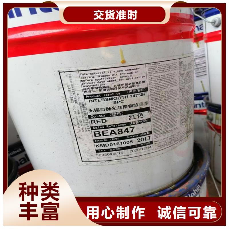 【回收固化剂,氢氧化锂回收源厂定制】