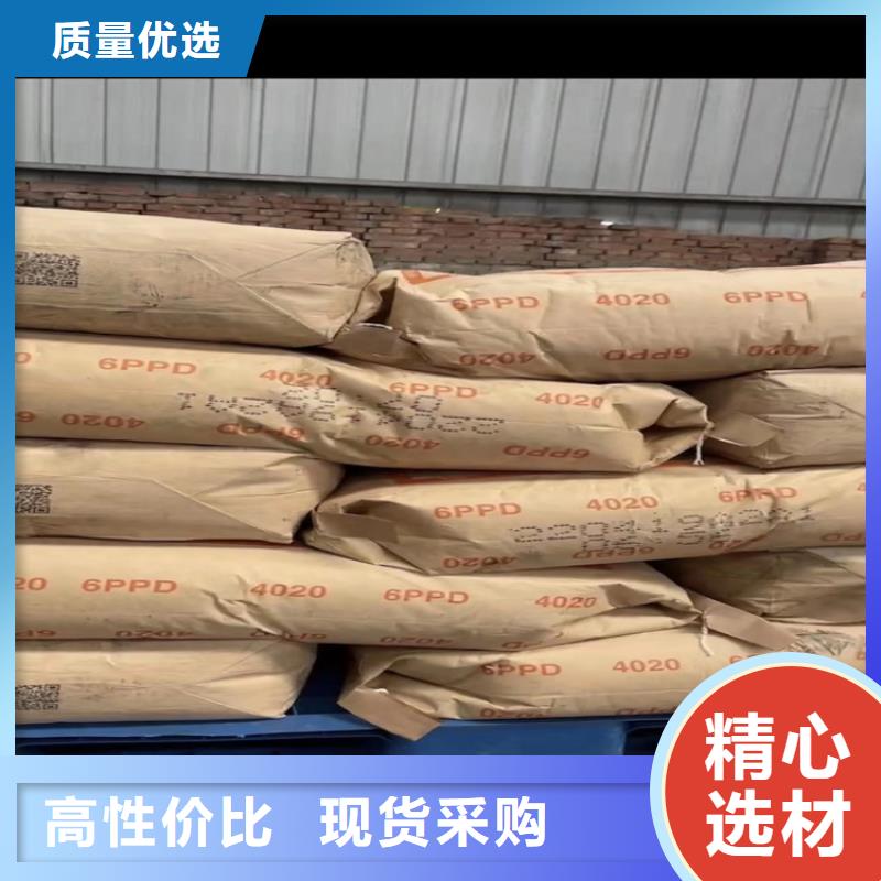【回收固化剂】,回收静电粉末涂料价格低