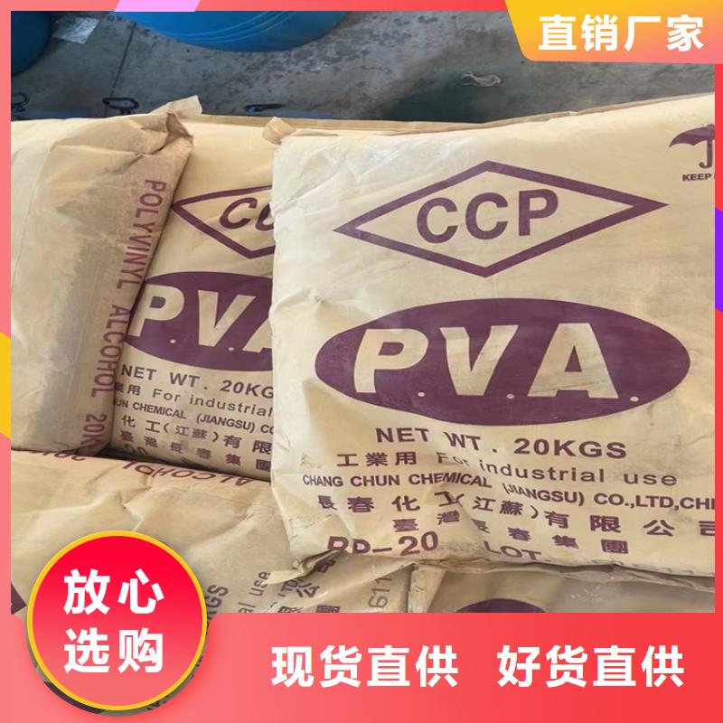 【回收固化剂回收溶剂源头工厂量大优惠】
