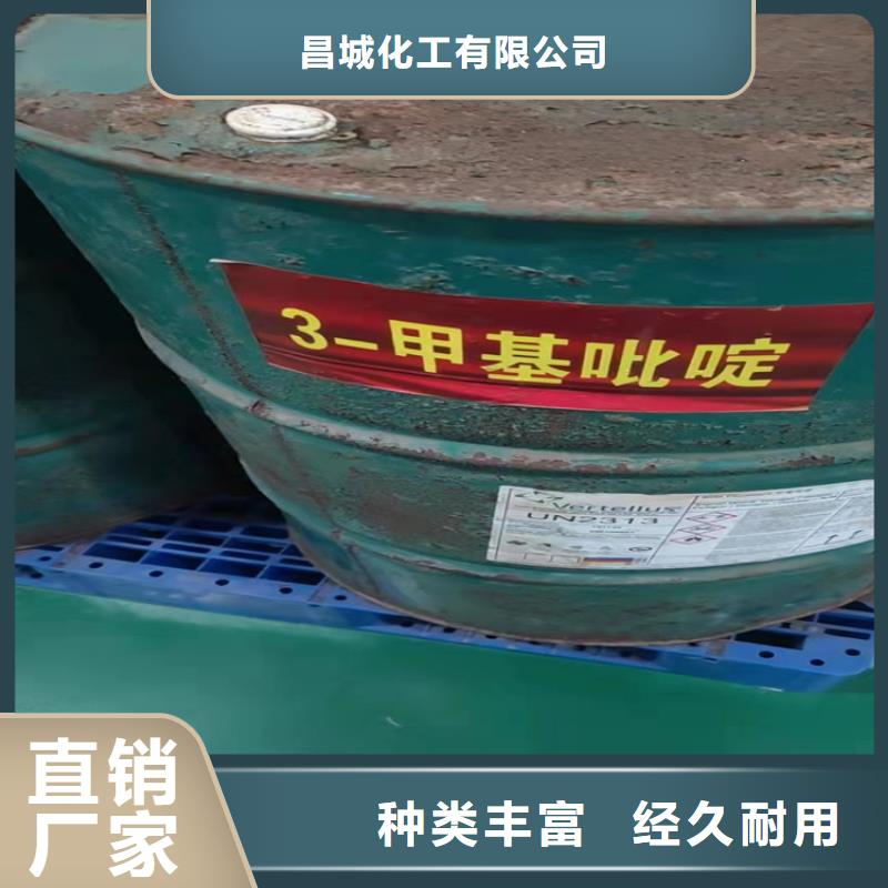 回收固化剂货到付款