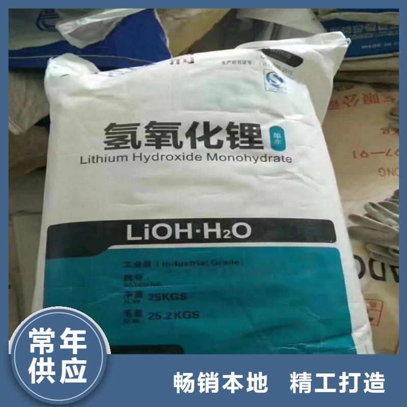  回收固化剂用心做好细节