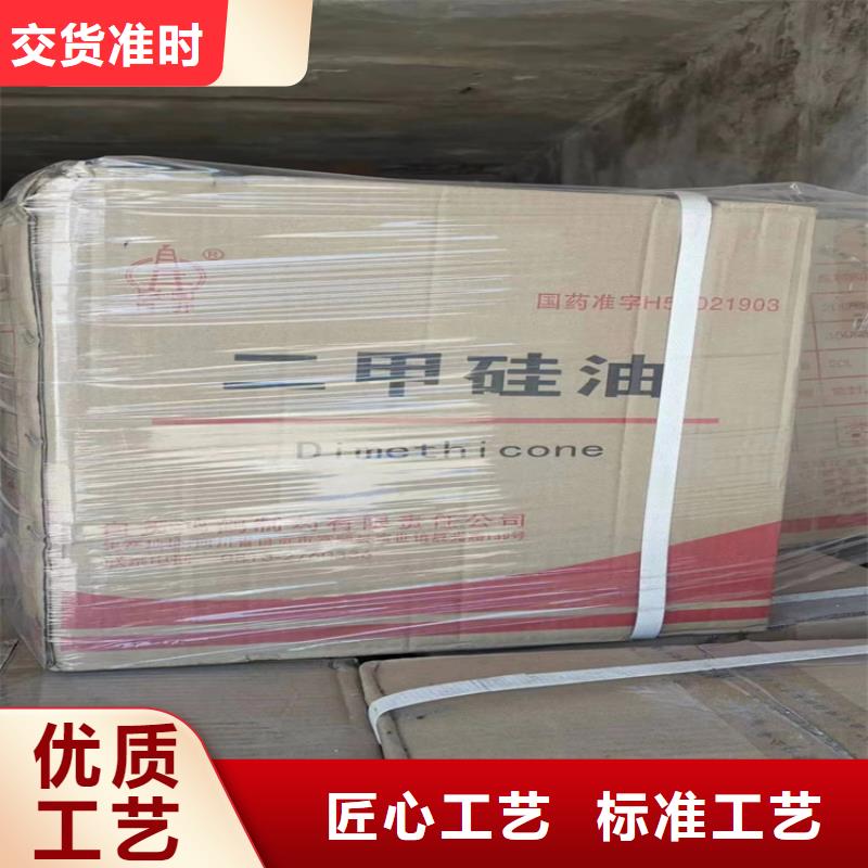 【回收固化剂回收溶剂源头工厂量大优惠】