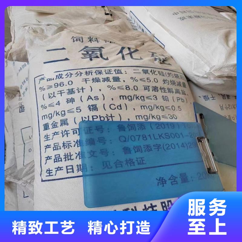 收购电池原料视频-收购电池原料-江西省萍乡市湘东|莲花|景德镇|新余|宜春|赣州本土货源