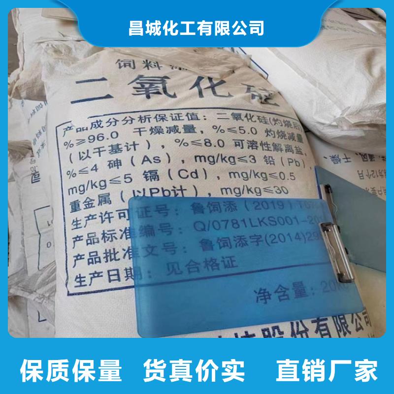 回收固化剂价格透明