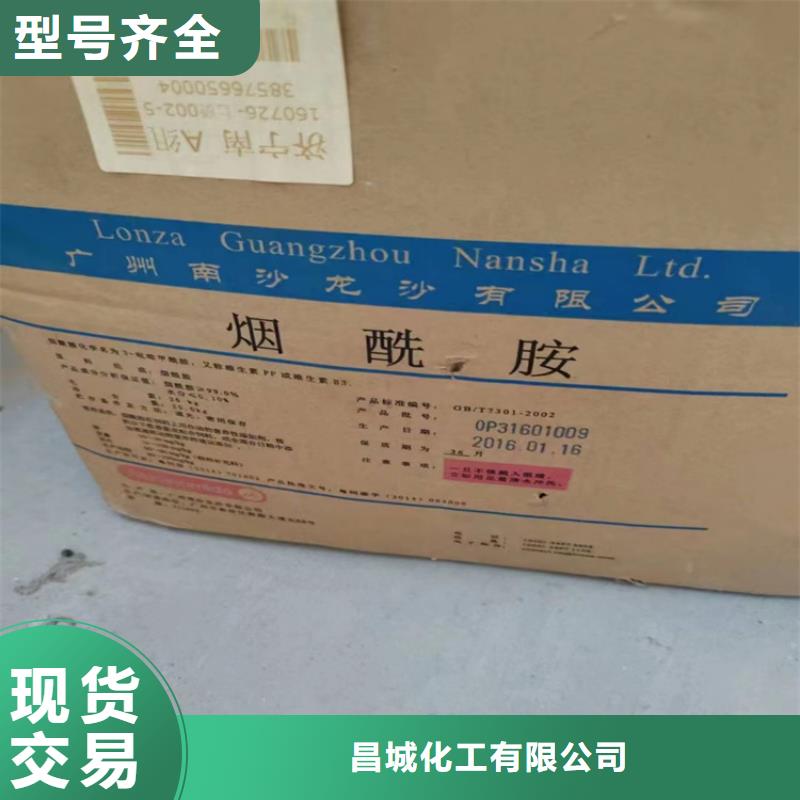 收购电池原料视频-收购电池原料-江西省萍乡市湘东|莲花|景德镇|新余|宜春|赣州本土货源