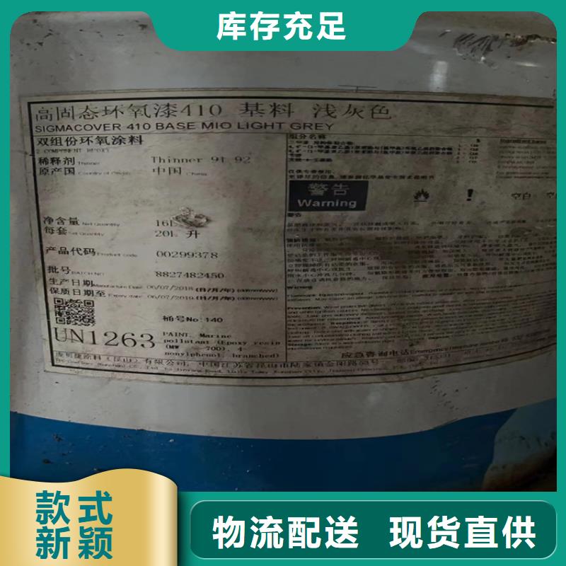 【回收固化剂,氢氧化锂回收源厂定制】