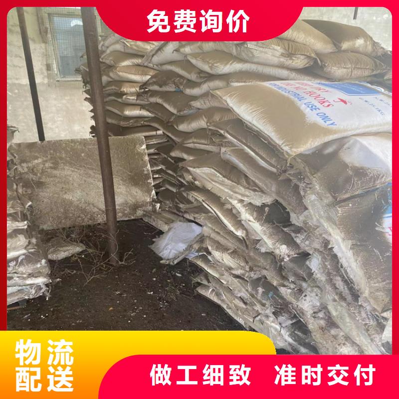 回收固化剂专业生产N年