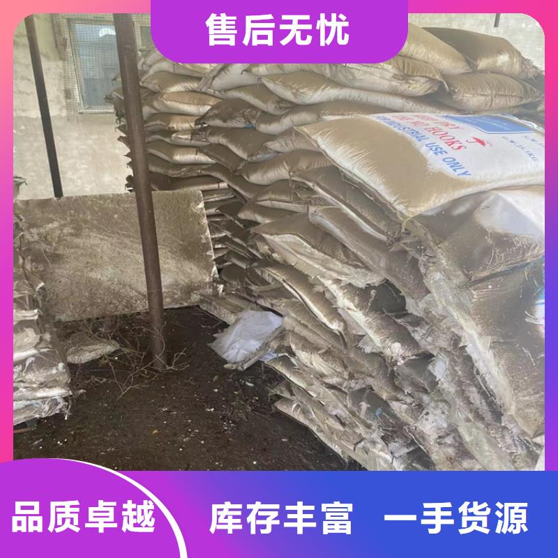 回收固化剂回收白油满足客户需求
