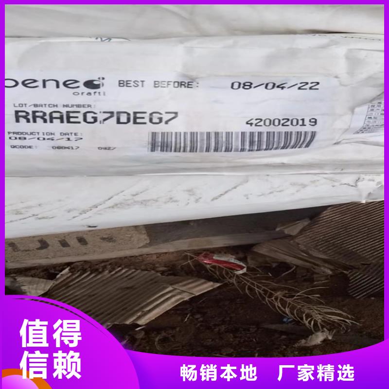  回收固化剂专业生产制造厂