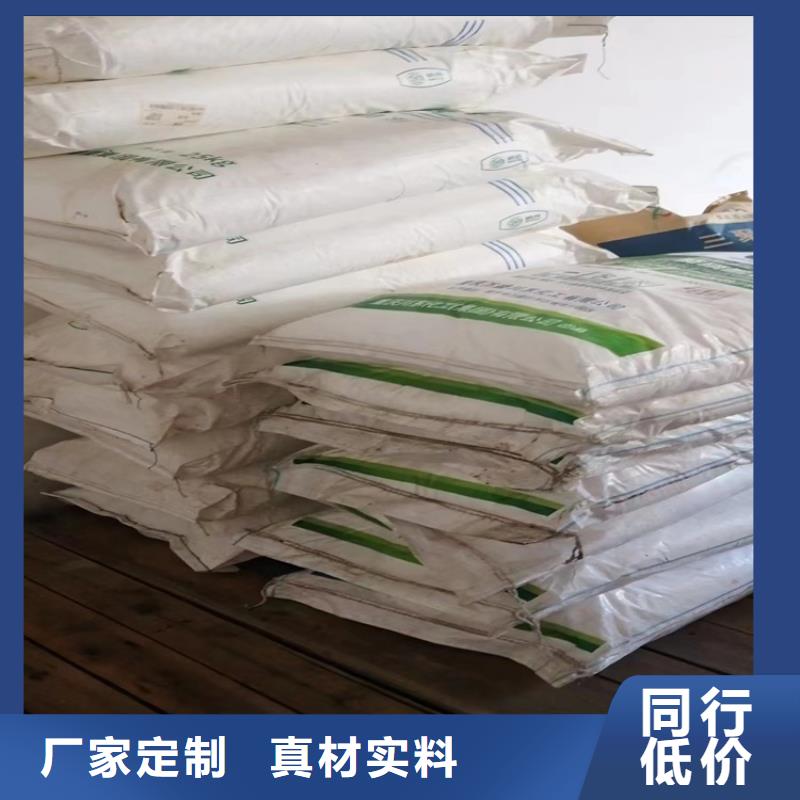 回收固化剂专注细节专注品质