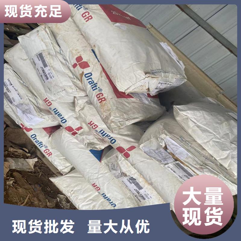 回收固化剂价格低
