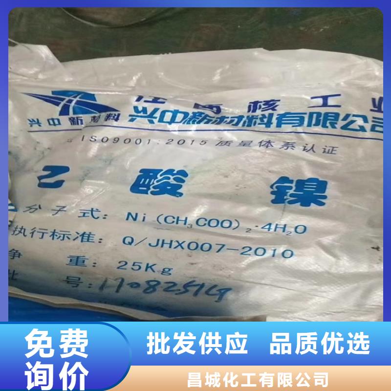 回收固化剂现货