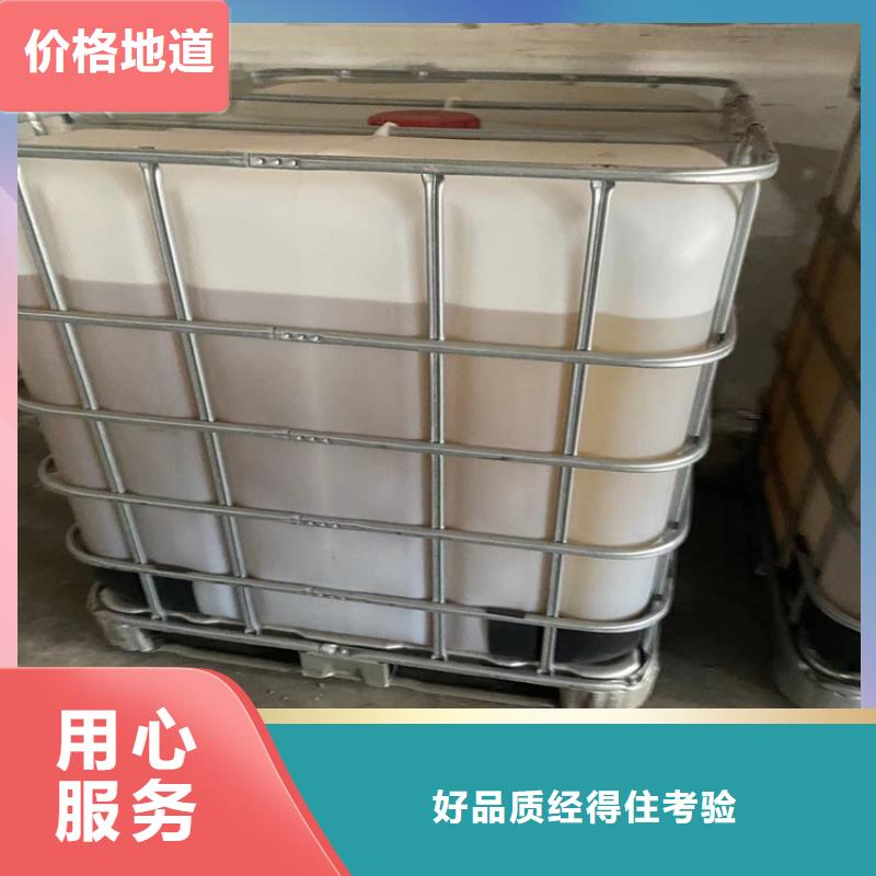  回收固化剂专业生产制造厂