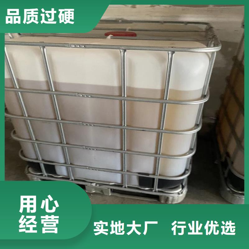 回收固化剂现货充足量大优惠