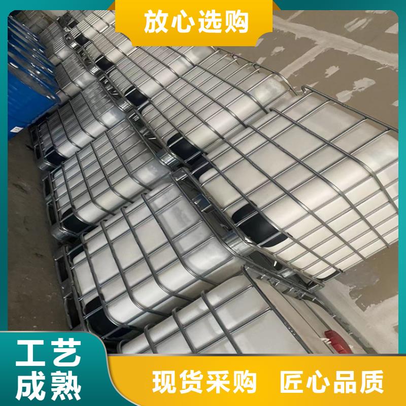 回收固化剂可接急单