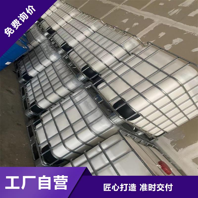 回收固化剂专注产品质量与服务