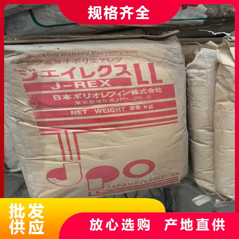  回收固化剂制造生产销售