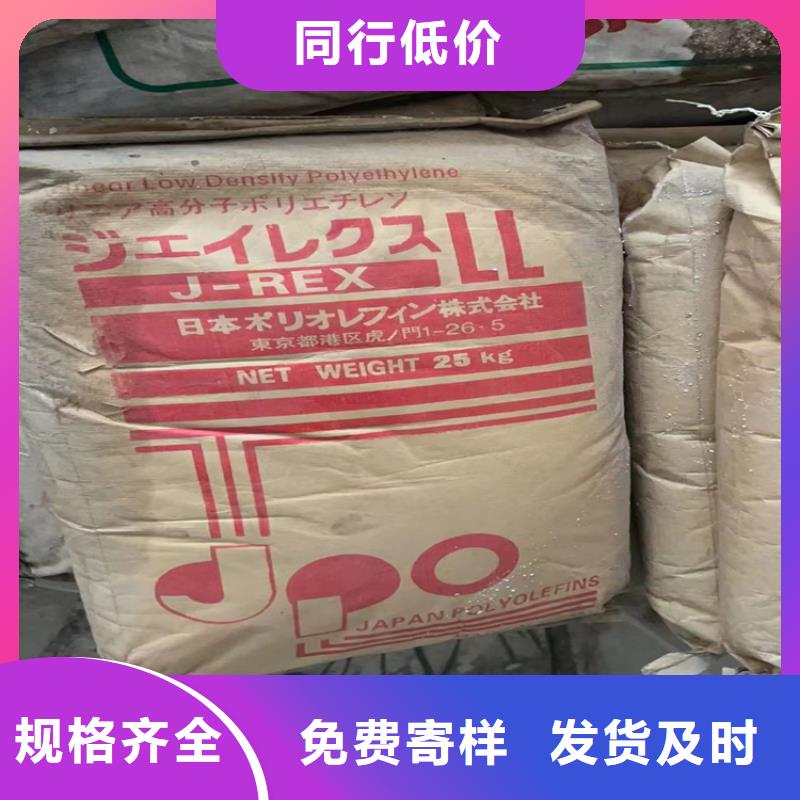 回收固化剂专注细节专注品质