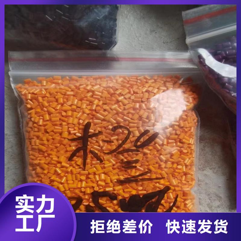 回收固化剂,回收树脂主推产品