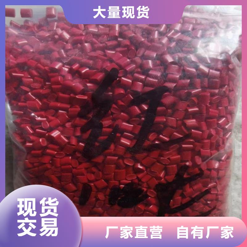 回收固化剂工厂认证