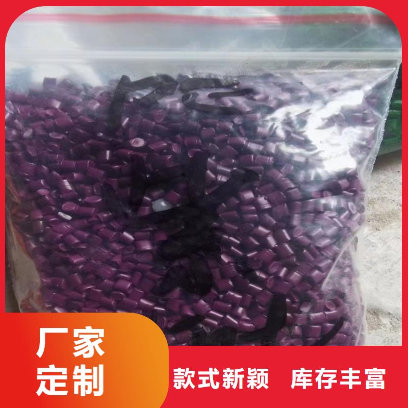 回收固化剂回收聚醚多元醇优质原料