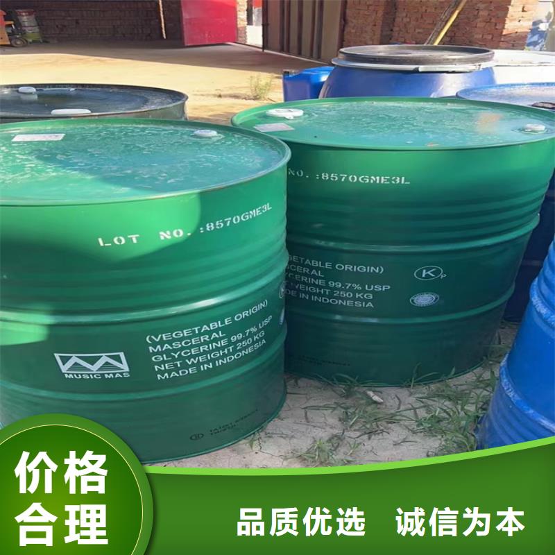 回收固化剂,【回收树脂】工期短发货快本地公司