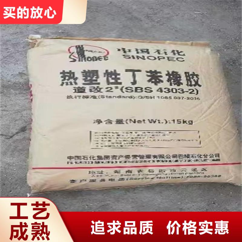 【 回收固化剂供您所需】