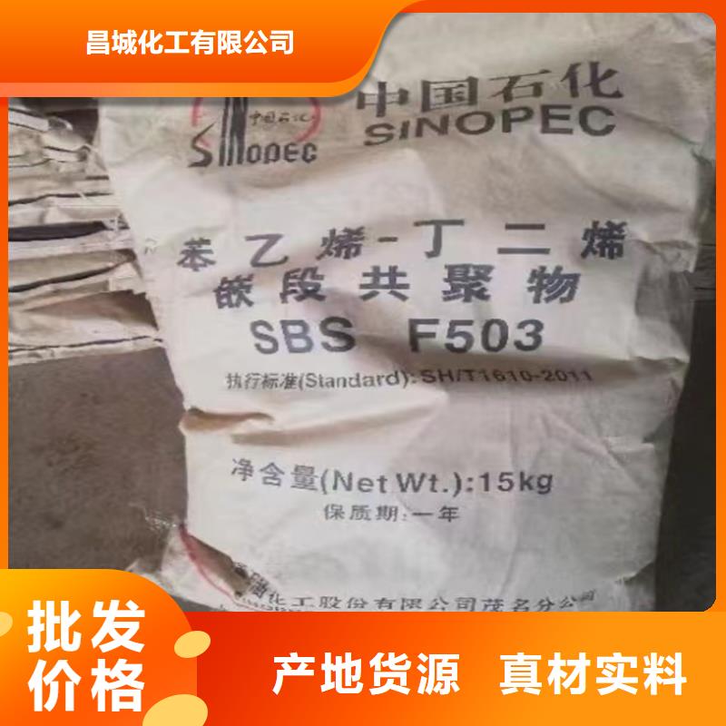 回收固化剂大厂家实力看得见