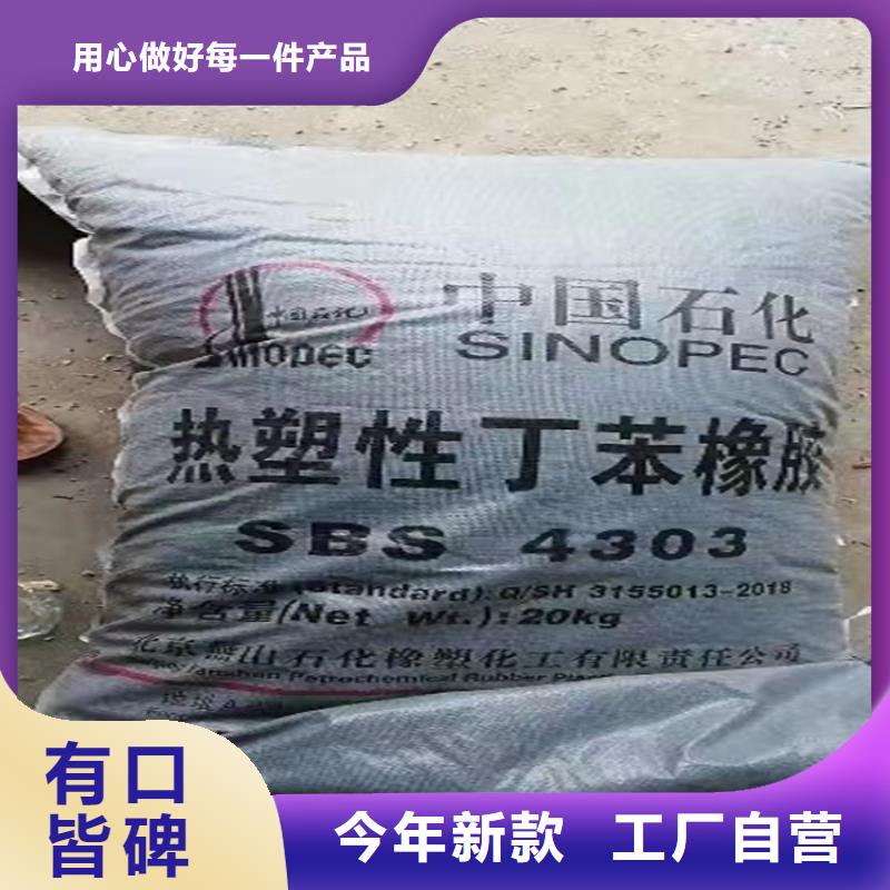 【 回收固化剂供您所需】