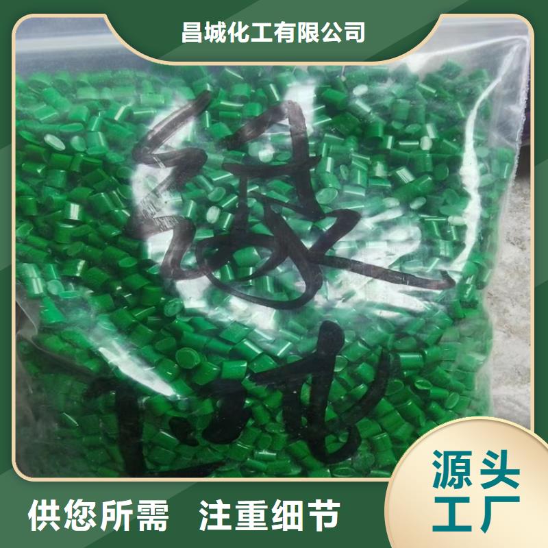 回收固化剂,回收树脂主推产品