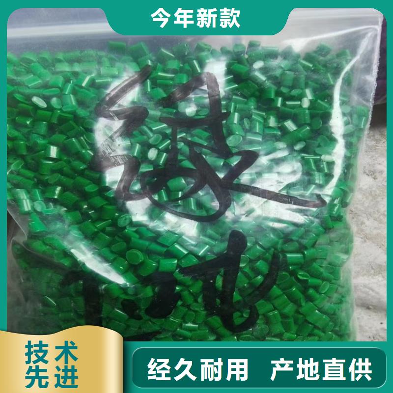 回收固化剂款式多样
