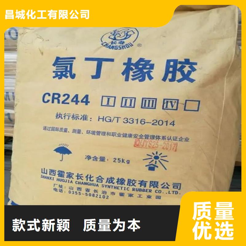 回收固化剂银浆收购订制批发