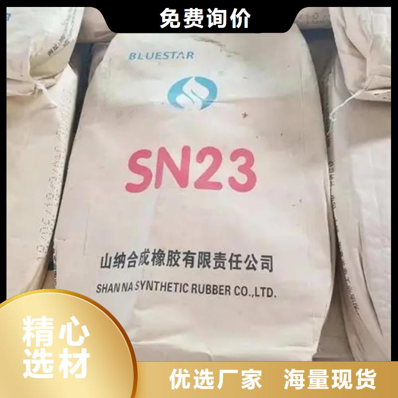 回收固化剂质量无忧