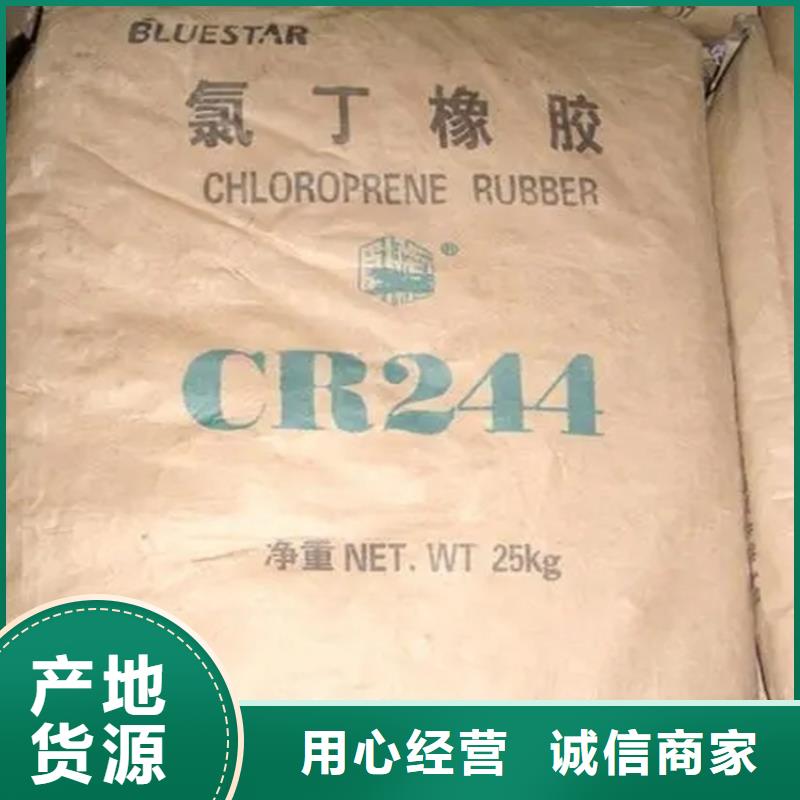 回收固化剂质量无忧